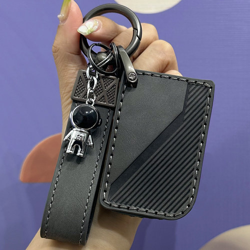 2023款领克03钥匙套06限量版高档