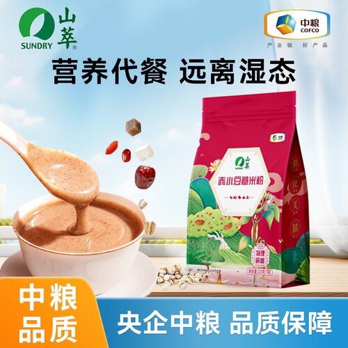 中粮山萃赤小豆薏米粉代餐冲饮粉