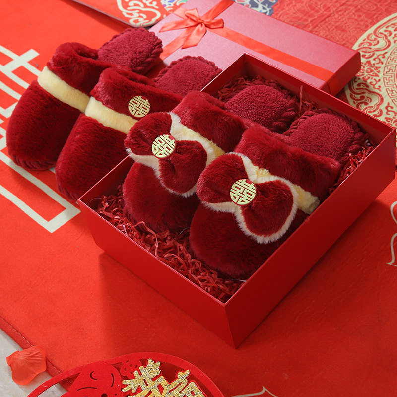 2025新款拖鞋结婚一对喜庆红色新婚陪嫁情侣款冬季毛毛家居礼盒装,居家布艺,居家婚庆拖鞋,淘宝优惠券,粉丝福利购,淘宝优惠卷