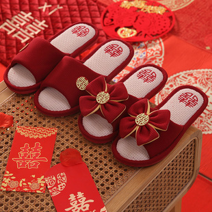 夏季 结婚拖鞋 红色一对情侣喜拖鞋 高级感轻奢晨袍新婚礼喜庆情侣款