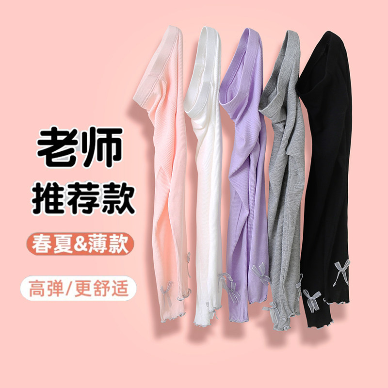 女童打底裤夏季薄款七分裤莫代尔童裤防蚊裤儿童中裤夏天薄裤子