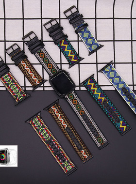 适用iWatch9真皮表带苹果手表876SE民族风个性休闲腕带2345潮男女