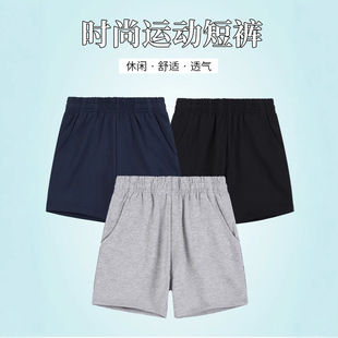 薄款 中小学生校服短裤 夏季 子男童五分裤 藏青色深蓝色儿童深灰色裤