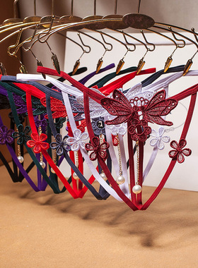 2025性感女士丁字裤欧美刺绣诱惑T字内裤女珍珠开裆低腰火辣透视