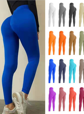 腚沟裤骆驼趾裤子沟紧身勒阴显缝超薄微透视鲍鱼勒痕勒肉瑜伽裤女