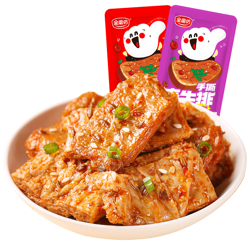 金磨坊手撕素牛排100包 素肉卷素肉豆干辣条网红零食小吃休闲食品