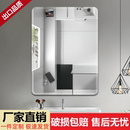 浴室镜免打孔梳妆台玻璃镜洗漱卫浴半身镜壁挂卫生间镜子贴墙自粘