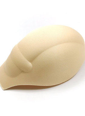 2024护垫罩杯男士神器大增垫护U泳裤尴尬硅胶内裤防水显凸JJ防粗