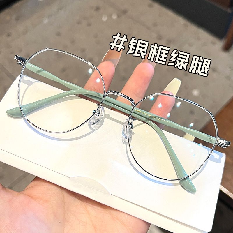 多边形ins风近视眼镜女可配有度数大脸显瘦素颜韩版潮金属小框架