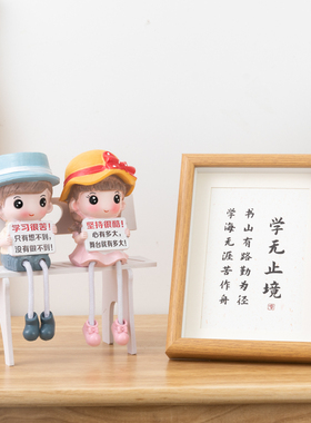 家居桌面可爱卡通娃娃工艺品励志学习语录学生书房装饰品礼物摆件