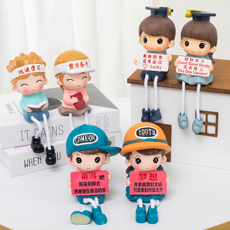 励志鼓励学习娃娃摆件