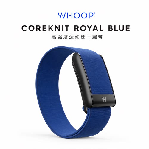 美国直邮WHOOP 5.0 CoreKnit 速干表带皇家蓝运动防水针织腕带