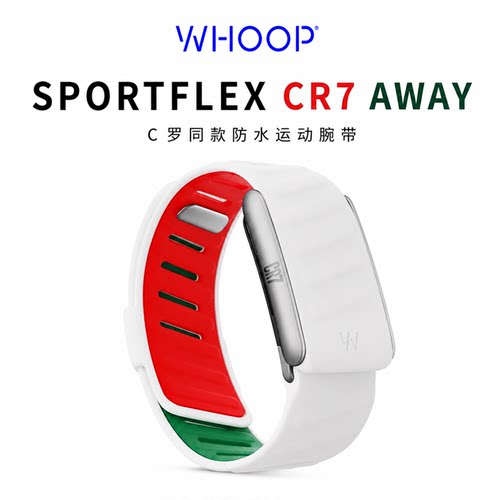 美国直邮新款WHOOP 5.0/MG SportFlex硅胶CR7表带运动防水C罗腕带