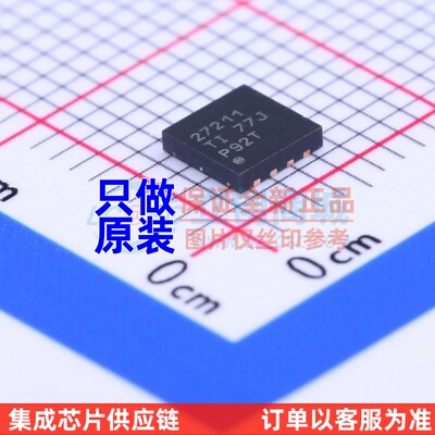 栅极驱动IC UCC27211DRMT VSON-8 TI/德州 电子元器件 原装正品