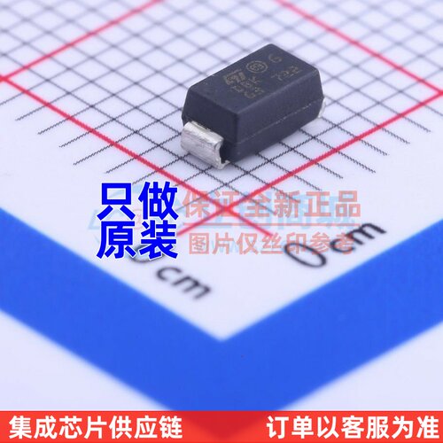 瞬态抑制二极管(TVS) SMAJ12CA-TR DO-214AC ST(意法半导体) 原装