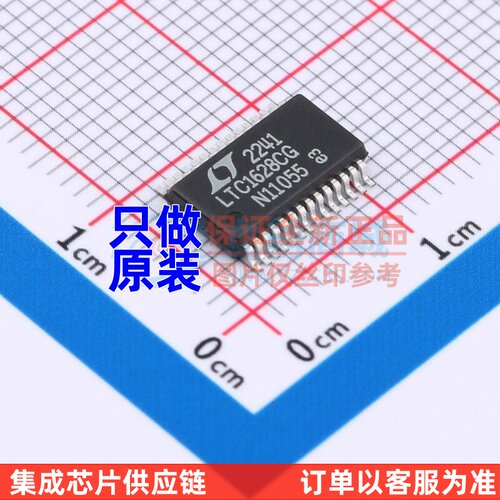 DC-DC电源芯片 LTC1628CG#PBF SSOP-28 ADI(亚德诺) 电子元件配单