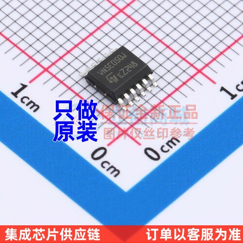 功率电子开关 VN5E050JTR-E PowerSSO-12 ST(意法半导体) 元器件