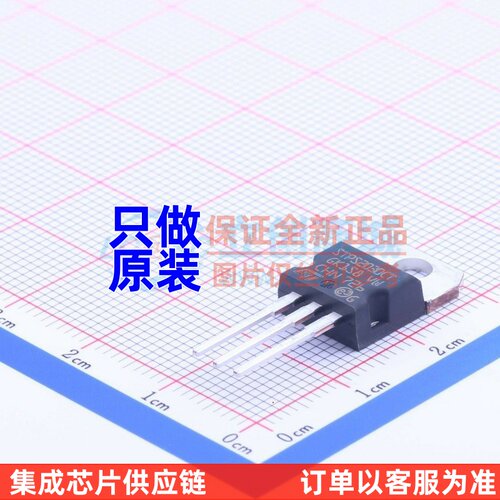肖特基二极管 STPS2030CT TO-220AB-3 ST(意法半导体) 原装正品
