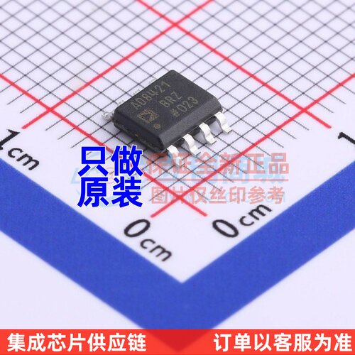 仪表放大器 AD8421BRZ SOIC-8 ADI(亚德诺) 电子元件配单原装正品