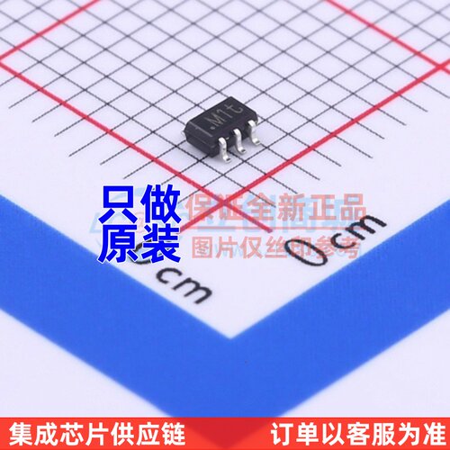 三极管(BJT) BCM847BS.115 SOT323-6 Nexperia(安世) 原装正品