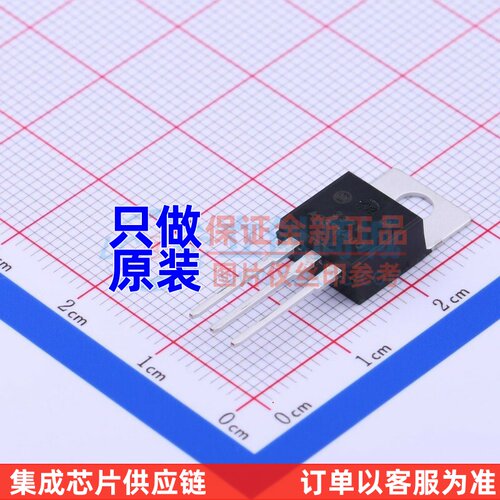 线性稳压器(LDO) LM337TG TO-220 onsemi/安森美 原装正品