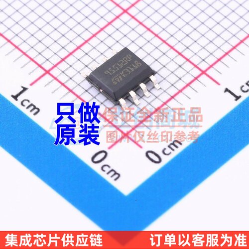 EEPROM M95512-RMN6P SOIC-8 ST(意法半导体) 电子元器件原装正品