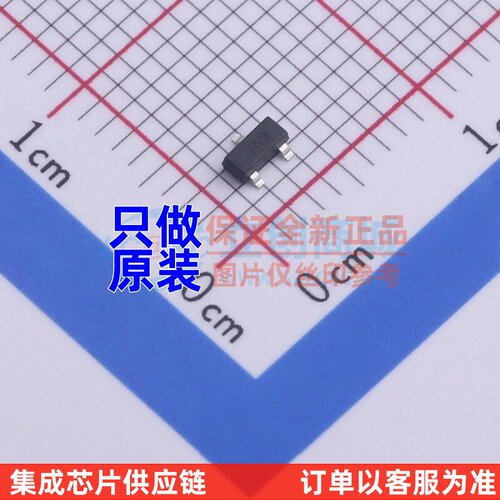 三极管(BJT) DSS4160T-7 SOT-23 DIODES(美台) 原装正品