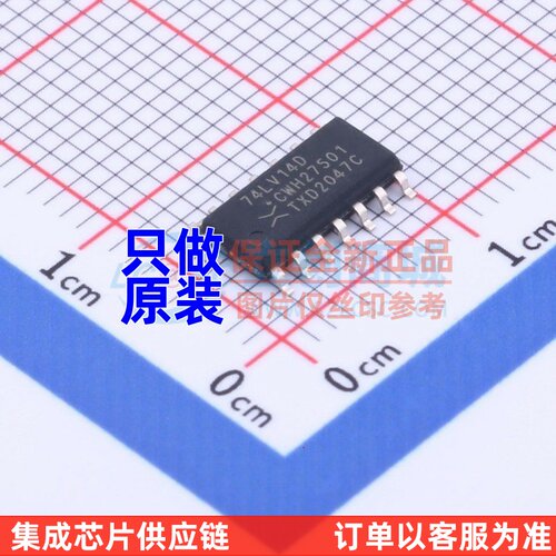 反相器 74LV14D.118 SO-14 Nexperia(安世) 电子元件配单原装正品
