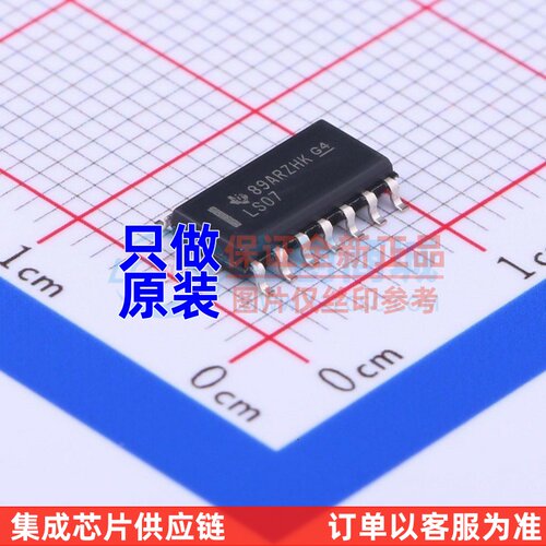 缓冲器/驱动器/收发器 SN74LS07DR SOIC-14 TI/德州 电子元件配单