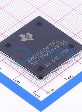 单片机(MCU/MPU) AM1705DPTP3 LQFP-176 TI/德州 电子元器件配套