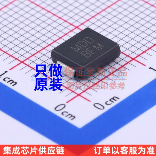 瞬态抑制二极管/TVS SMCJ33CA DO-214AB 电子元器件配单 原装正品