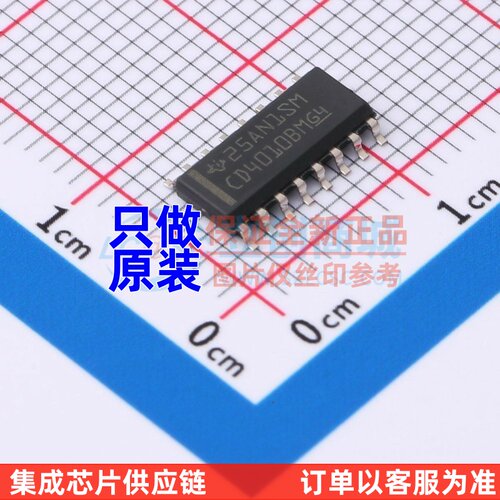 缓冲器/驱动器/收发器 CD4010BM96 SOIC-16 TI/德州 电子元件配单