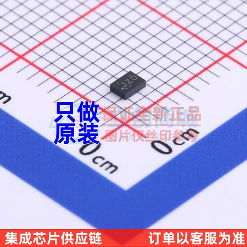 信号开关/编解码器/多路复用器 TS3A24157RSER UQFN-10 TI/德州