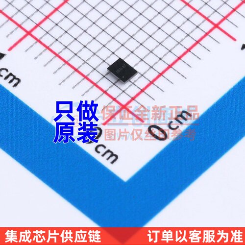 模拟开关多路复用器 TS3A24159YZPR BGA-10 TI/德州 原装正品