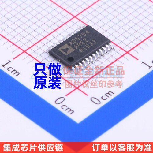 数模转换芯片DAC AD5754AREZ-REEL7 HTSSOP-24-4mm ADI(亚德诺)