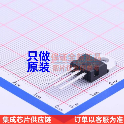 场效应管(MOSFET) STP76NF75 TO-220 ST(意法半导体) 原装正品