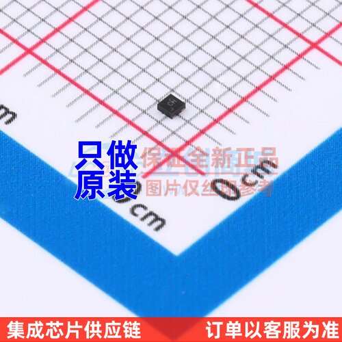 线性稳压器(LDO) LP5907SNX-2.7/NOPB X2-SON-4 TI/德州 原装正品