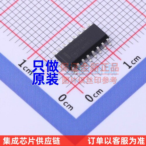 计数器/分频器 MC74HC4060ADG SOP-16 onsemi(安森美) 原装正品