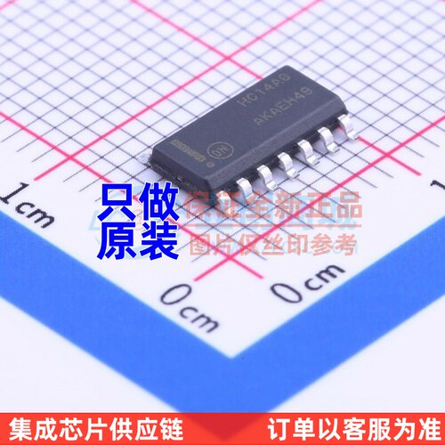 反相器 MC74HC14ADR2G SOIC-14 onsemi(安森美) 电子元件原装正品