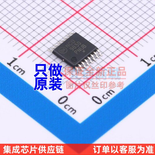 模数转换芯片ADC NCD9830DBR2G TSSOP-16 onsemi(安森美) 元器件