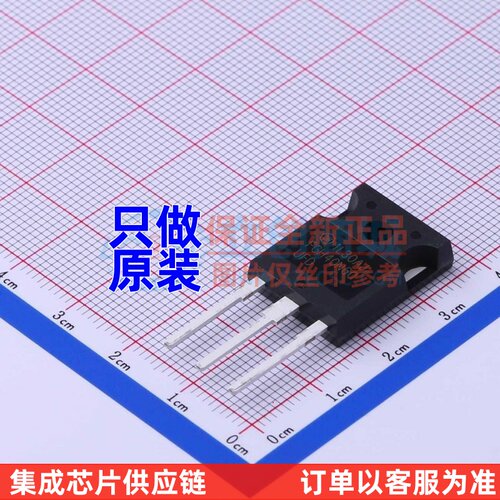 IGBT管/模块 FGH40N60UFDTU TO-247 onsemi(安森美) 电子元件配单