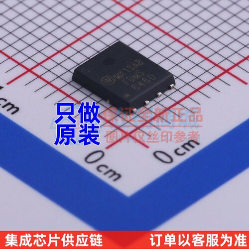 场效应管(MOSFET) FDMS8460 PQFN-8 onsemi(安森美) 电子元件配单