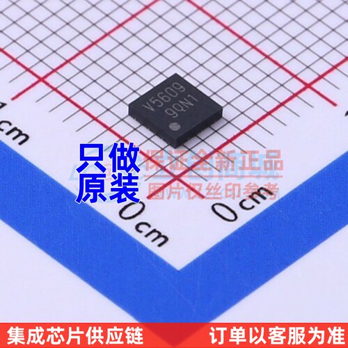 实时时钟(RTC) LV5609LP-E VCT-24 onsemi(安森美) 电子元件配单