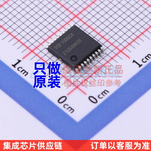 单片机(MCU/MPU/SOC) R5F1006CASP#30 LSSOP-20- RENESAS(瑞萨)