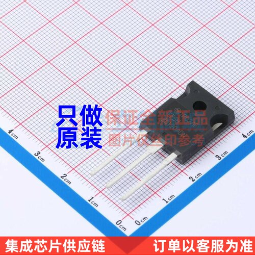 碳化硅二极管 FFSH20120ADN-F155 TO-247 onsemi(安森美) 元器件