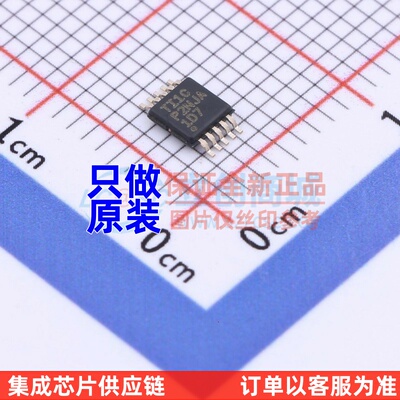 模拟开关/多路复用器 TMUX1104DGSR MSOP-10 TI/德州 电子元器件