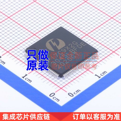 芯片接口 PI7C9X2G304SLBFDE LQFP-128 DIODES(美台) 电子元器件