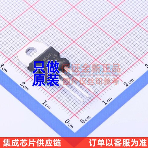 场效应管(MOSFET) STP18N65M5 TO-220FP ST(意法半导体) 原装正品