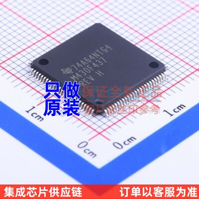 单片机(MCU/MPU) MSP430F437IPZR LQFP-100 TI/德州 电子元器件
