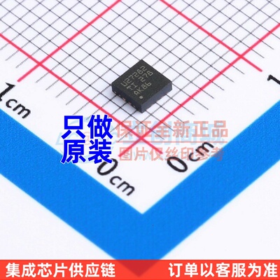 栅极驱动芯片 UCC27282DRCT VSON-10 TI/德州 电子元器件原装正品